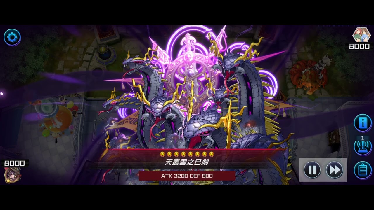 後攻ワンキル特化モルガナイトヤミー対巳剣（ミツルギ）【遊戯王マスターデュエル】
