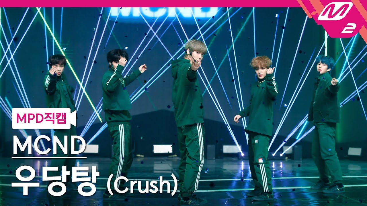 [MPD직캠] MCND 직캠 4K ‘우당탕(Crush)’ (MCND FanCam) | @MCOUNTDOWN_2021.1.14