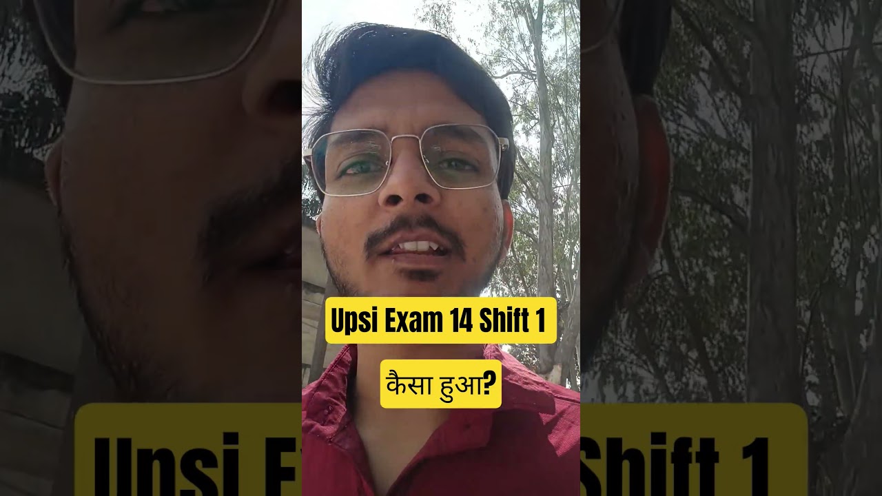 UPSI 2026 Exam 😱 | Paper Hard tha ya Easy? | Mera Experience 🔥 #upsi #upsb