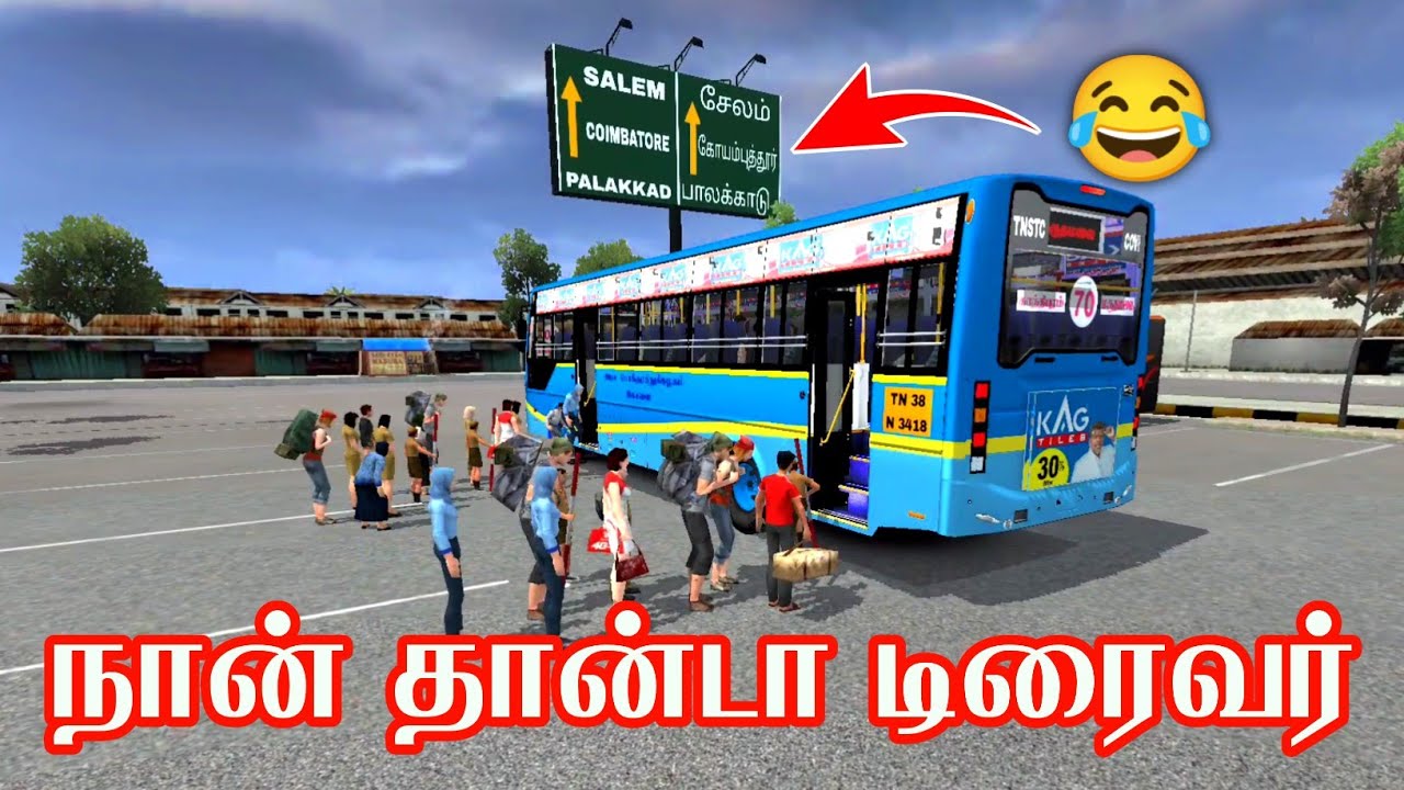 நான் தான்டா டிரைவர் பஸ் டிரைவர் 😂 - bus simulator Indonesia gameplay tamil - veera gaming xpert