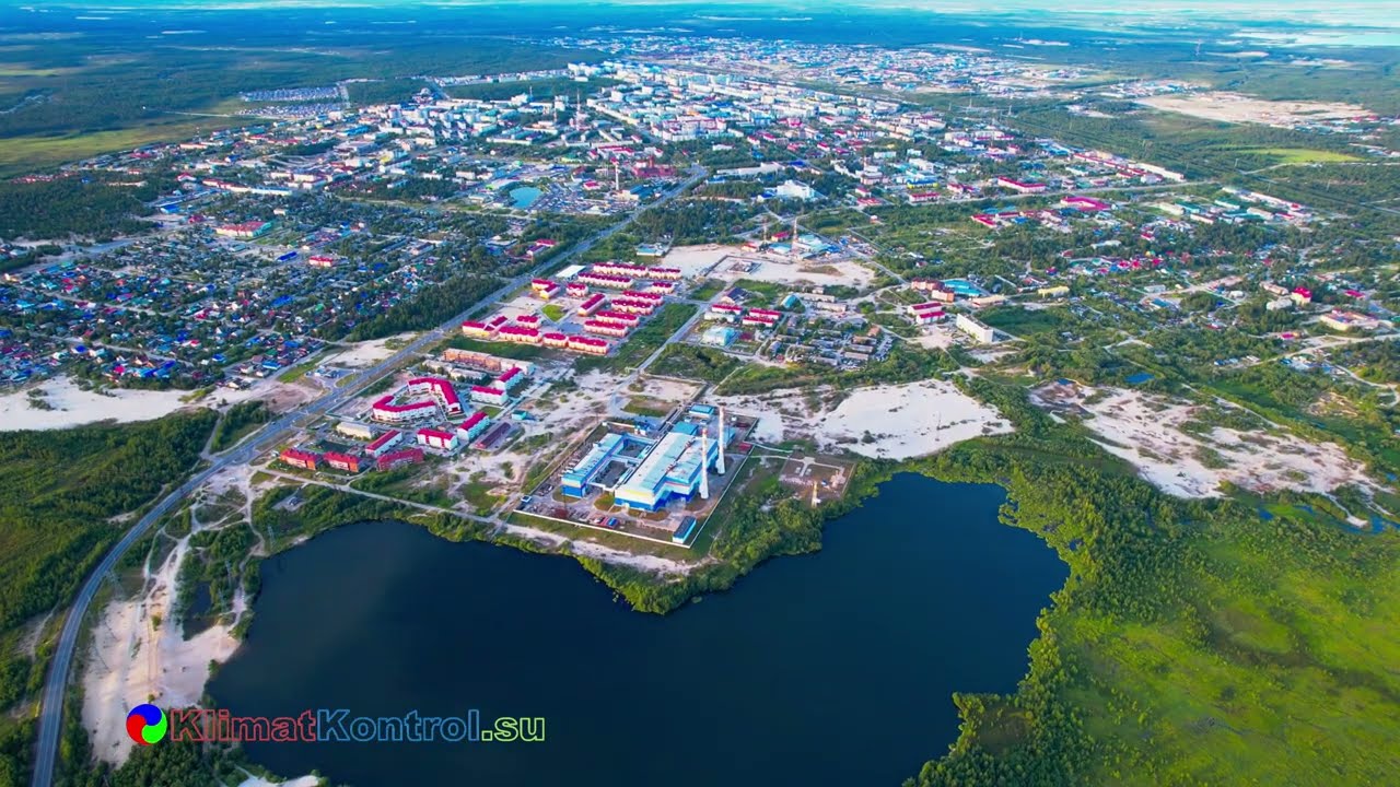 Ноябрьск