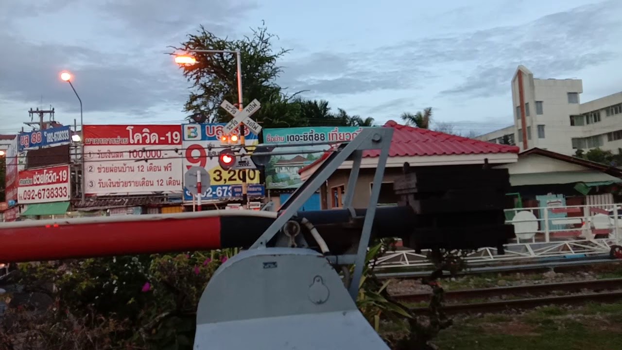 จุดตัดทางรถไฟหัวหิน