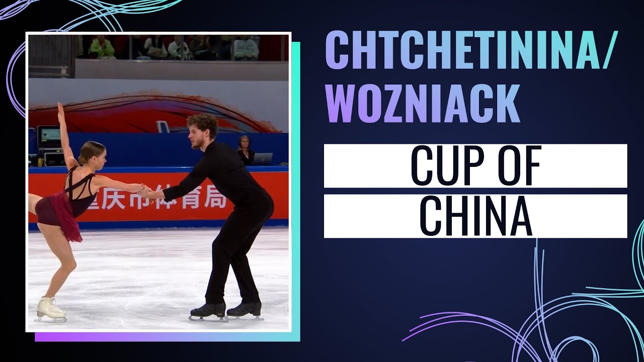 Chtchetinina / Wozniak (POL) | Pairs Short Program | Cup of China 2024 | #gpfigure