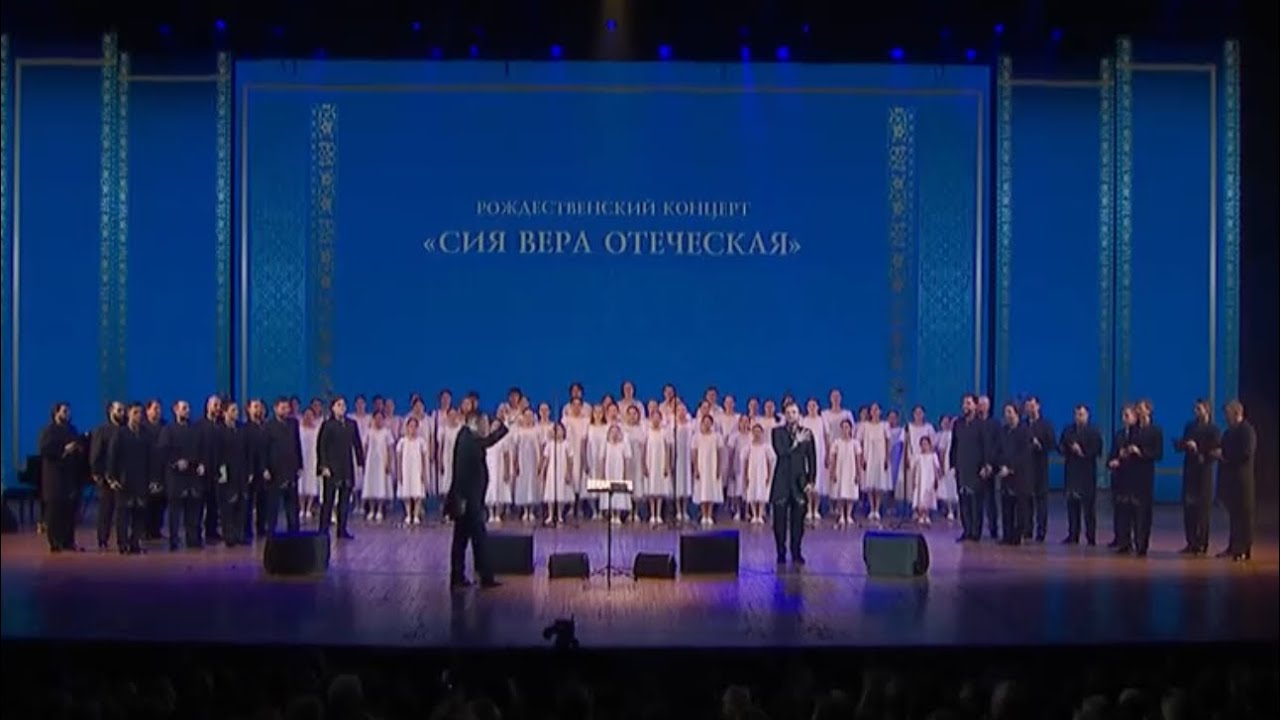 Севастьян Мартынюк- «Зачарованная Даль», А.Пахмутова, Н.Добронравов.