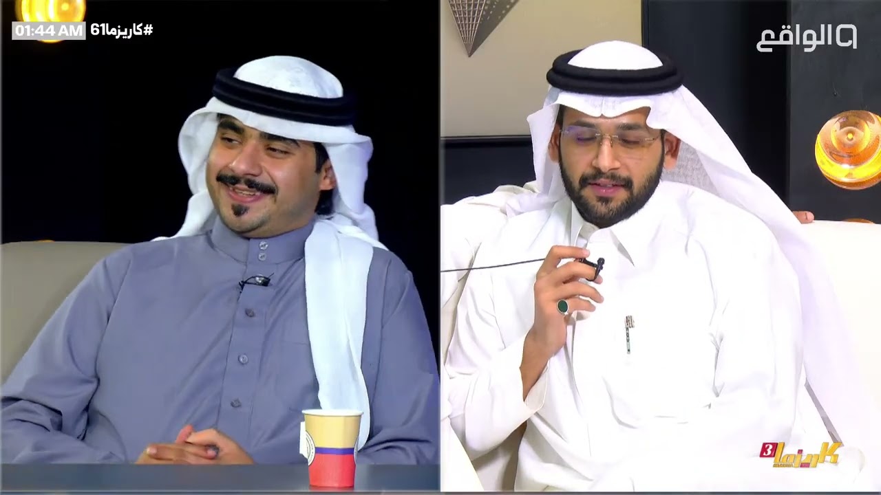 قرارات غير مدروسه ومتخبطة من أبو كاتم ! - عصام القرني | #كاريزما61 