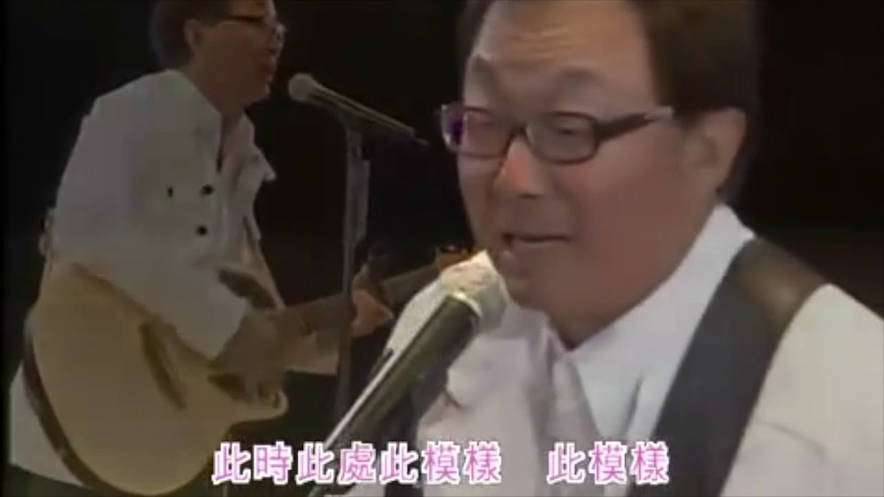 许冠文 - 铁塔凌云