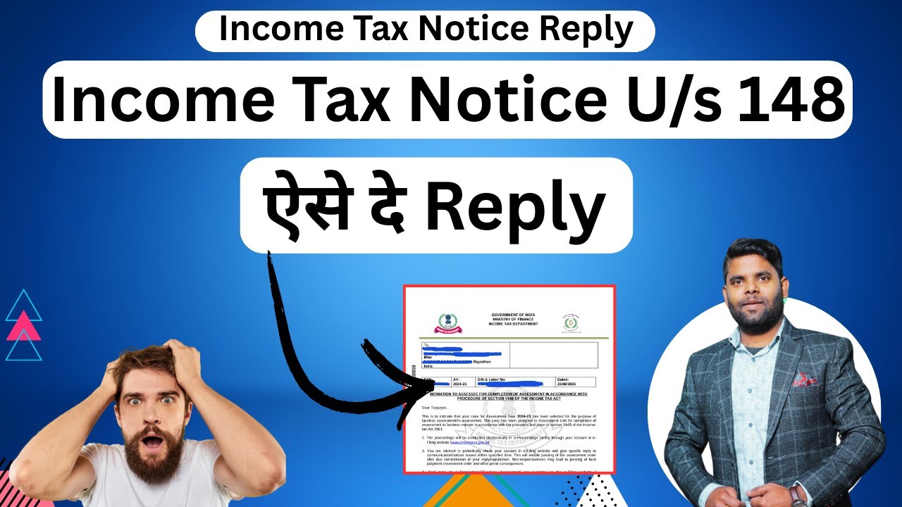 How to reply income Tax Notice U/s 148 | how to file ITR U/S 148