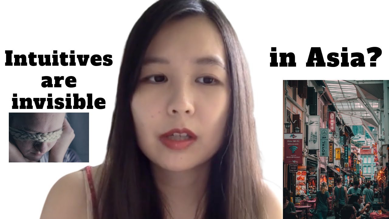 Каково это &mdash; расти как нидом (INFJ) в Азии