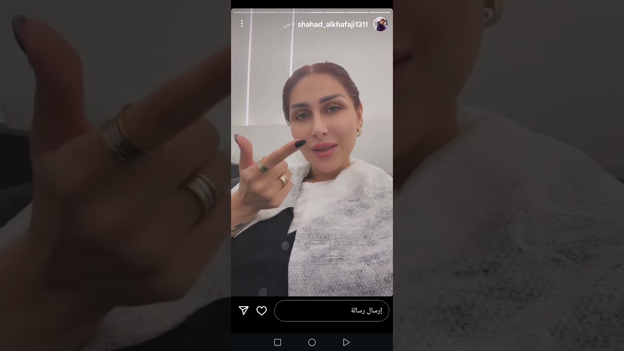 ستوريات زوجة همام طارق 