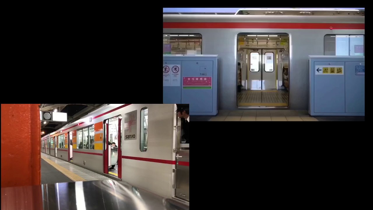 【比較】つくばエクスプレス線&山陽電車も吹っ切れた