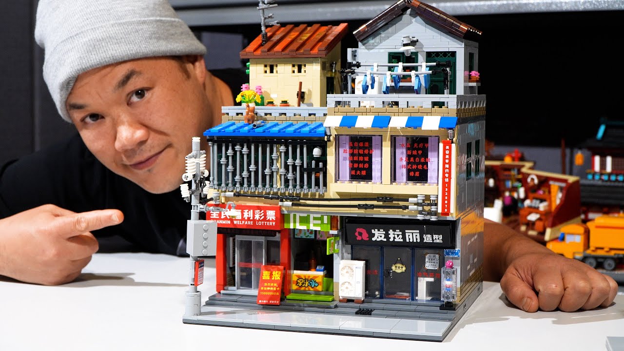 Urban Village - Scene of the Street - XB01038 | Xingbao Brick Review