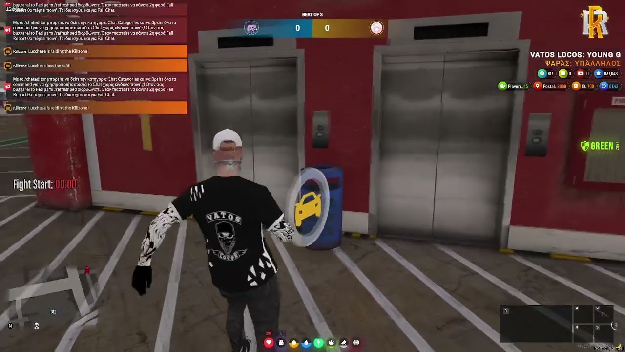 fivem 1v1