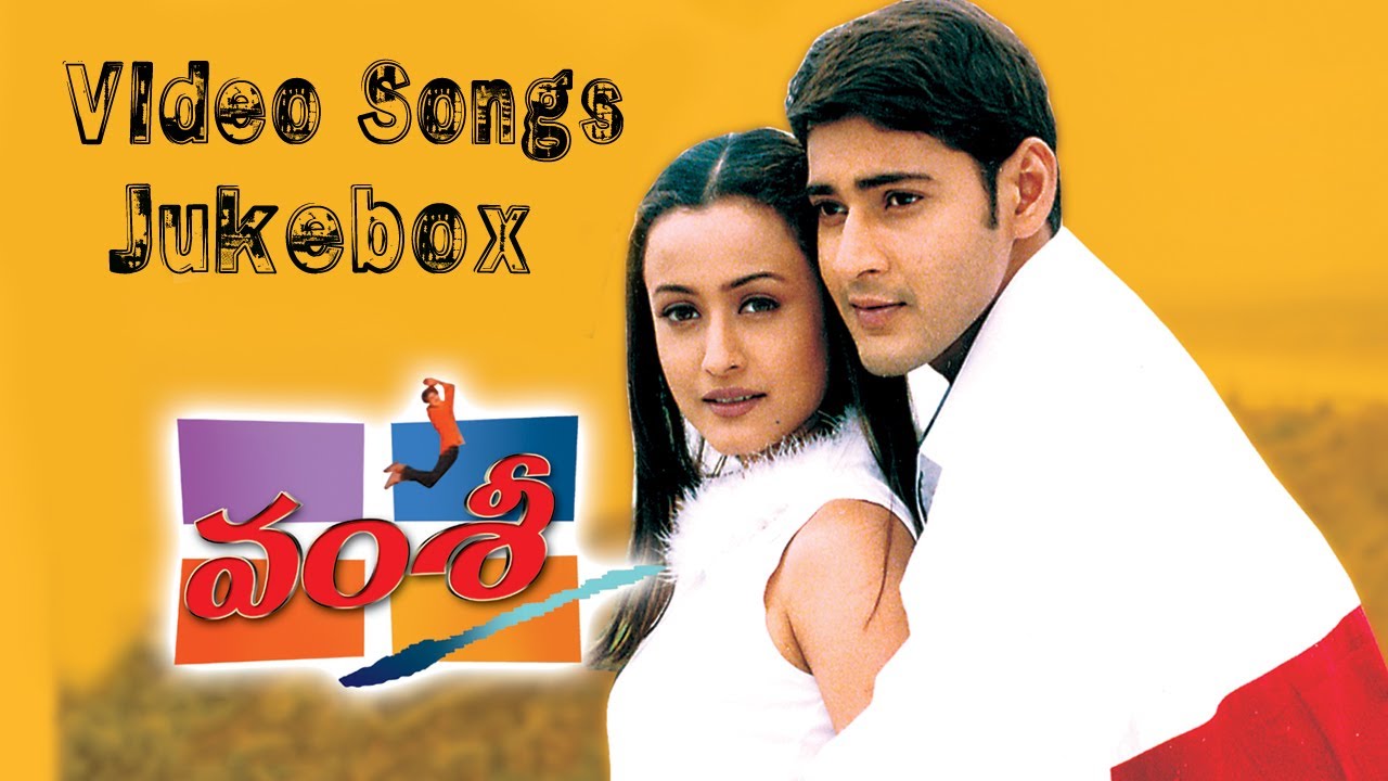 Vamsi Telugu Movie Video Songs || Jukebox || Mahesh Babu, Namratha