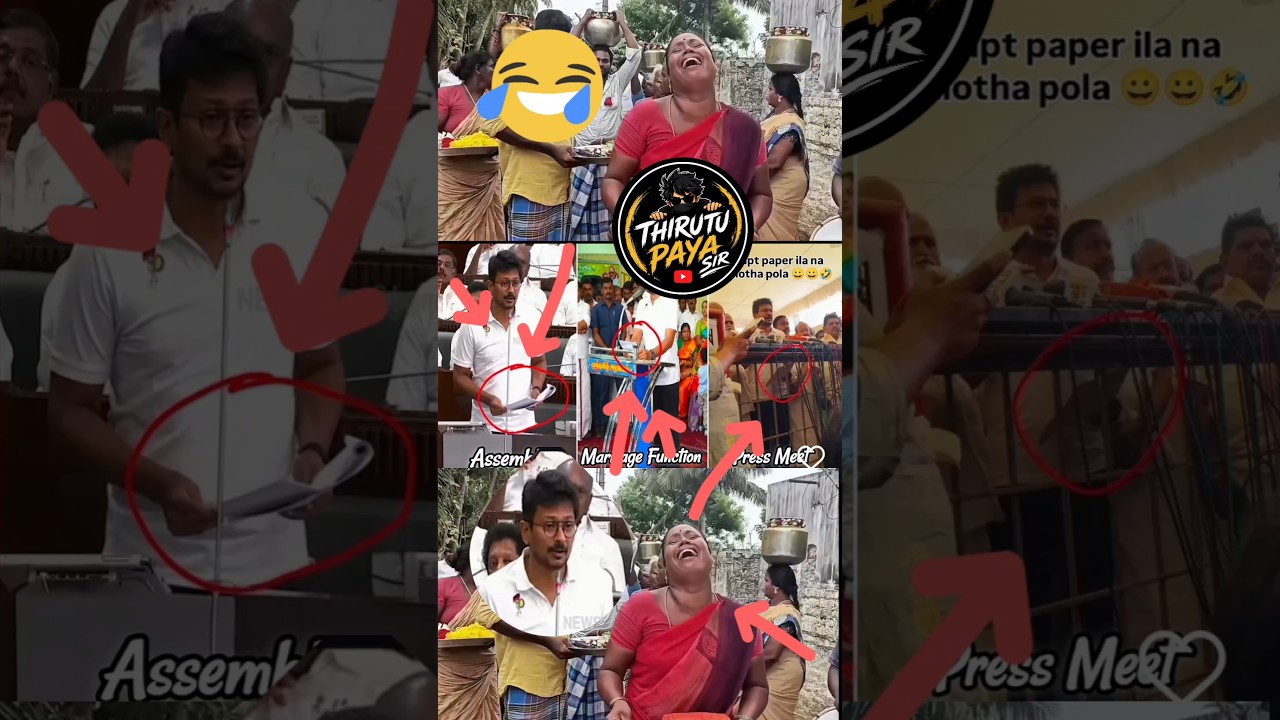 🤣🤣soli mudichi🤣🤣DMK troll 🤣🤣 #trending #funny #troll #seeman #tamil #viral #tvk #dmk #politicaltroll