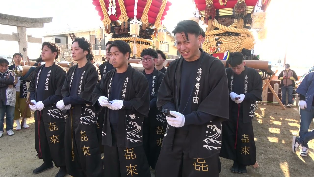令和7年 神代八幡神社春祭り本宮 喜来 だんじり唄「玉三」