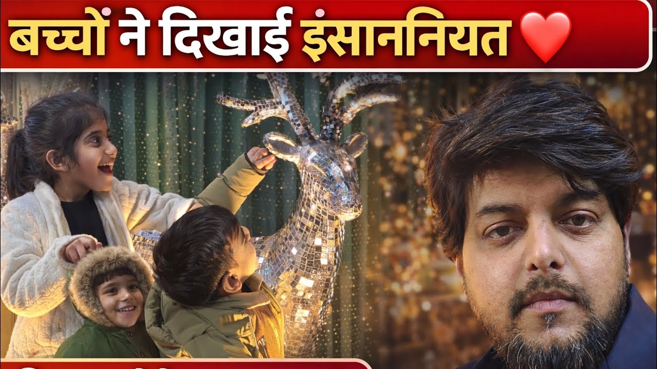 Bachchon Ne Dikhai Insaniyat | Family Vlog