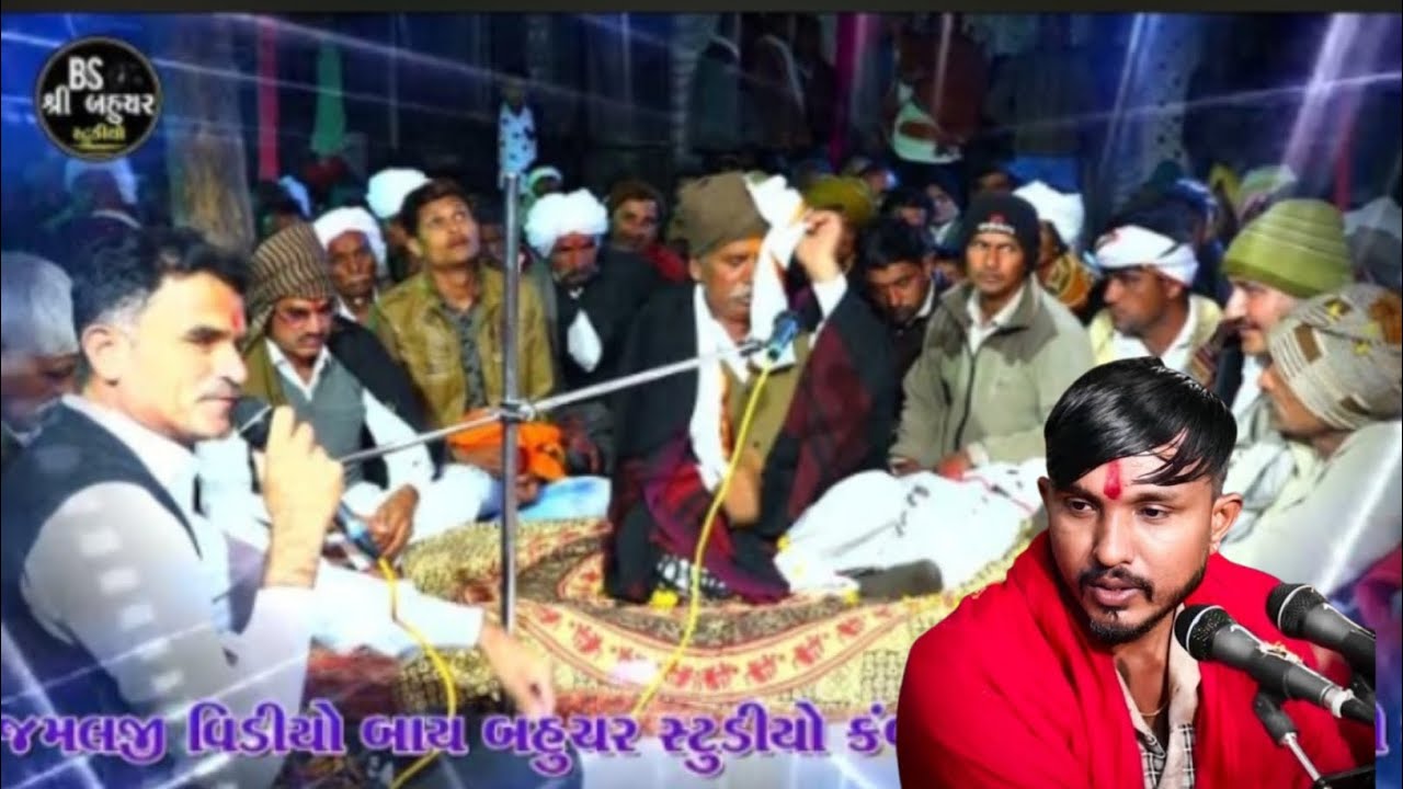ARVIND BUVAJI MUNA RAMEL 🚩 VARNODA LIVE Ramel 