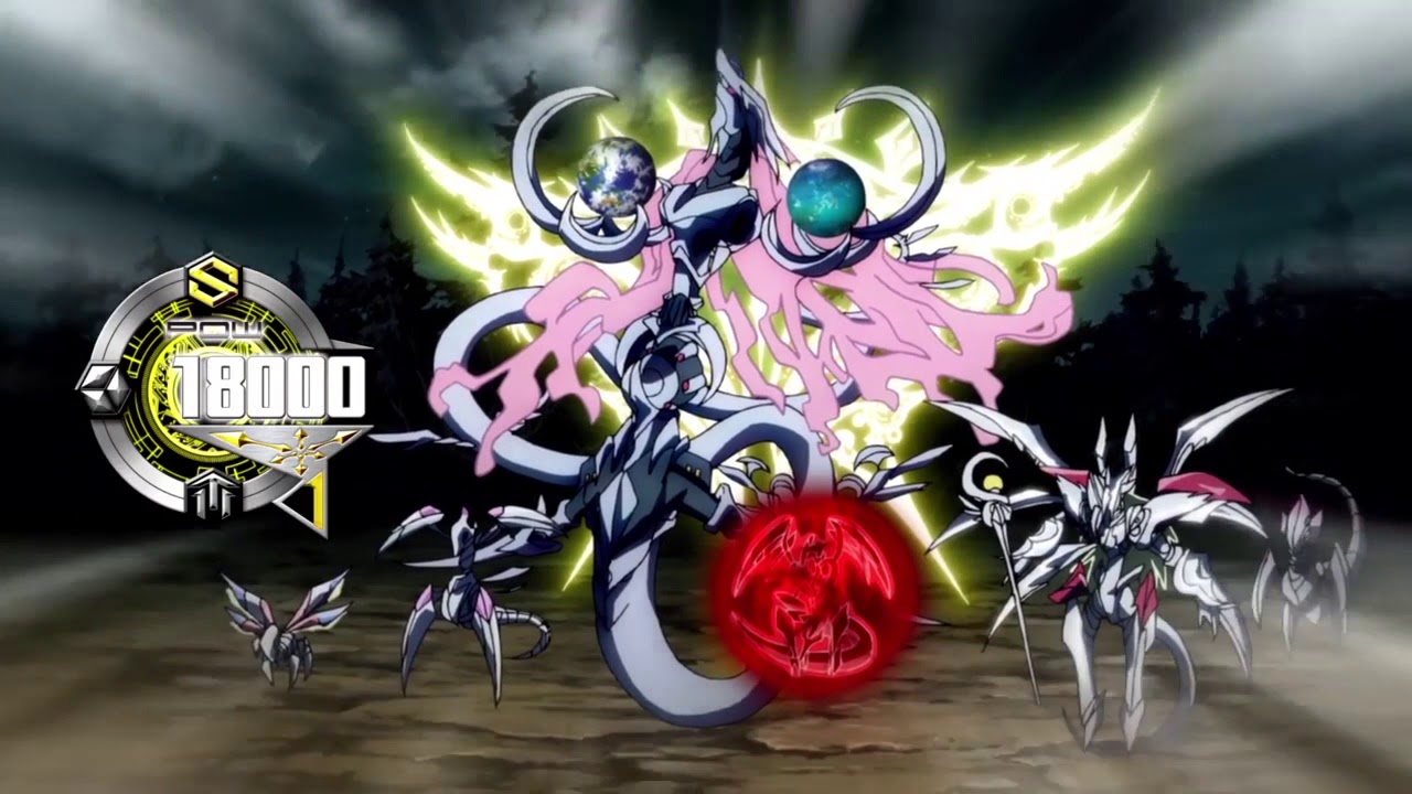 Vanguard G Z AMV: Chrono(Messiah) vs Gastille