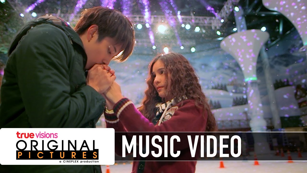 ให้ฉันได้เป็นผู้ชายที่จะรักเธอ - OST. Fullhouse วุ่นนักรักเต็มบ้าน (Official MV)