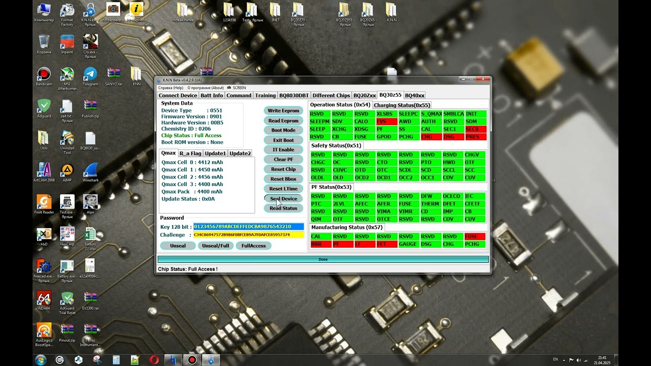 UnLock,FullAccess Key to BQ30z55
