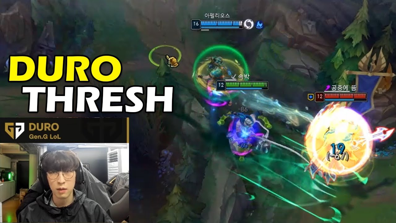 GENG Duro Stream Thresh Show You How To Smurf Challenger