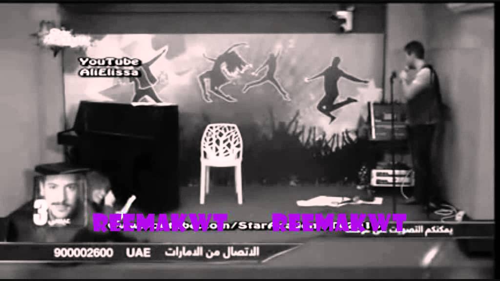 عيسى & سكينه أتمنى له الخير