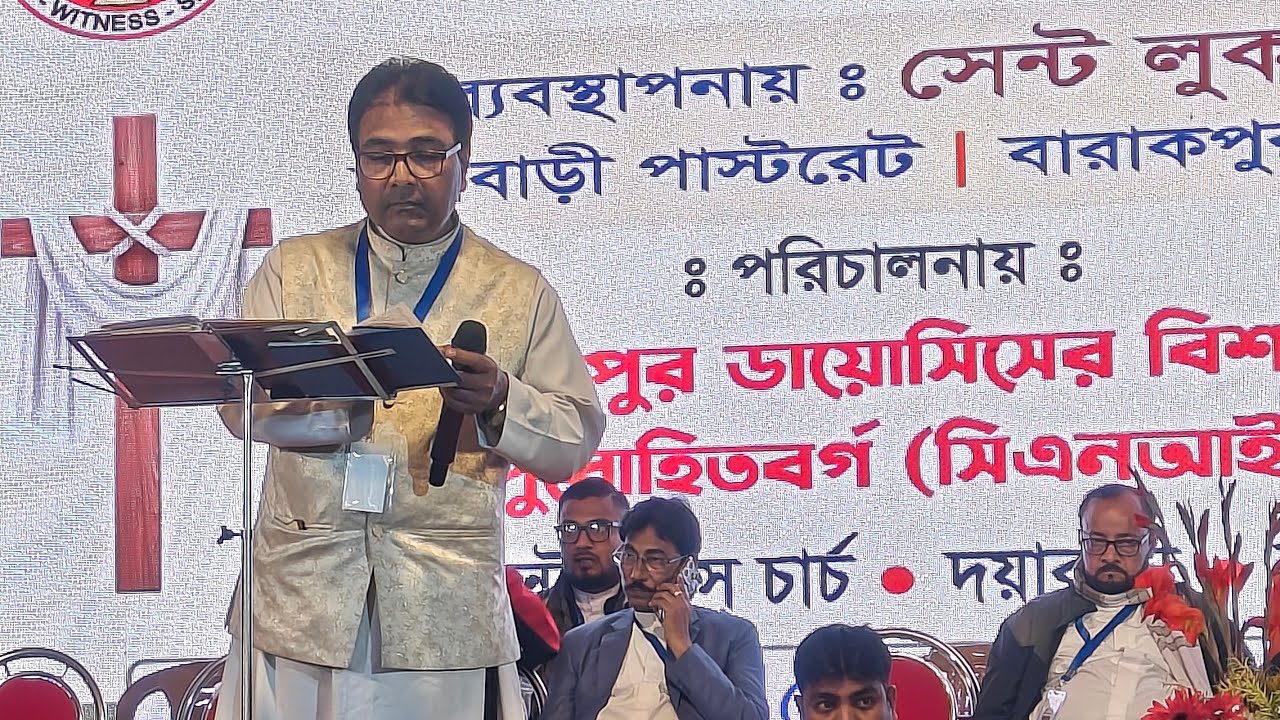 Rev. Arabindo Mondal