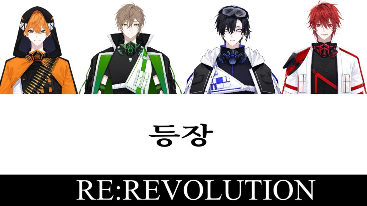 [RE:REVOLUTION] 
