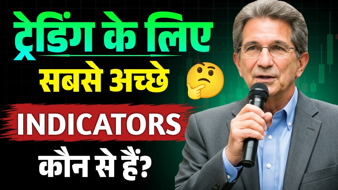 Best Trading Indicators for Beginners | Moving Average, RSI, MACD & Bollinger Bands Explained