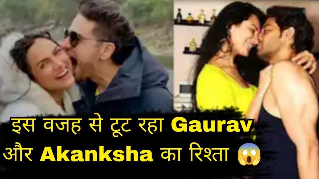 OMG तो इस वजह से अलग हो रहे हैं Bigg Boss 19 के Winner Gaurav Khanna और Wife Akanksha सच आया सामने