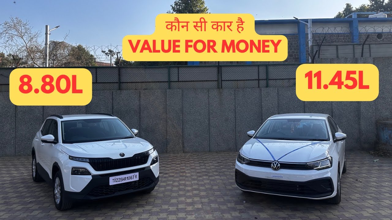 Kylaq Vs Virtus: अपनी Family कौन सा Base Model खरीदना चाहोगे? 🧠 | Volkswagen Vs Skoda | Comfortline