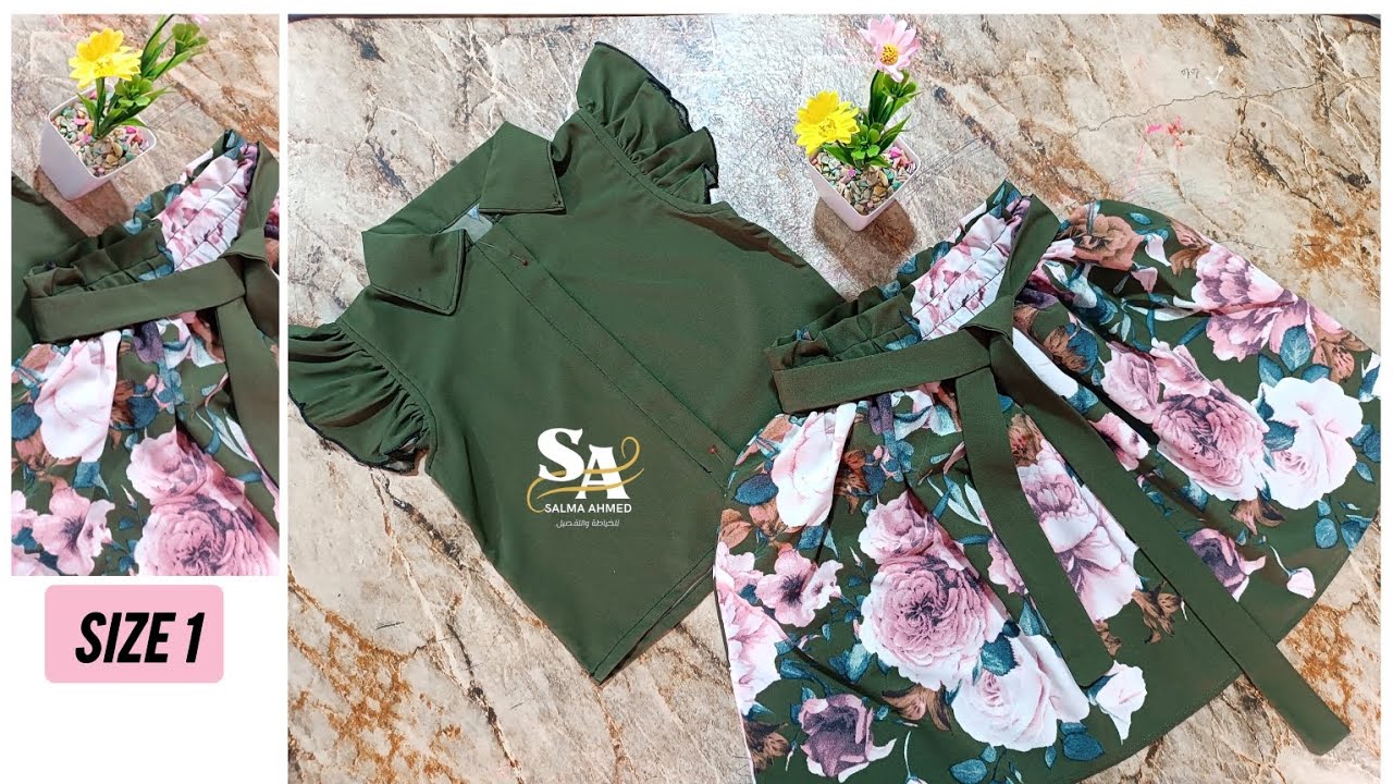 كيفية تحويل النمط الأساسي لفستان الأطفال إلى نمط  بلوزة بياقة شميز اطفال😌كشكشة عند الكم😌وتنورة قصيرة