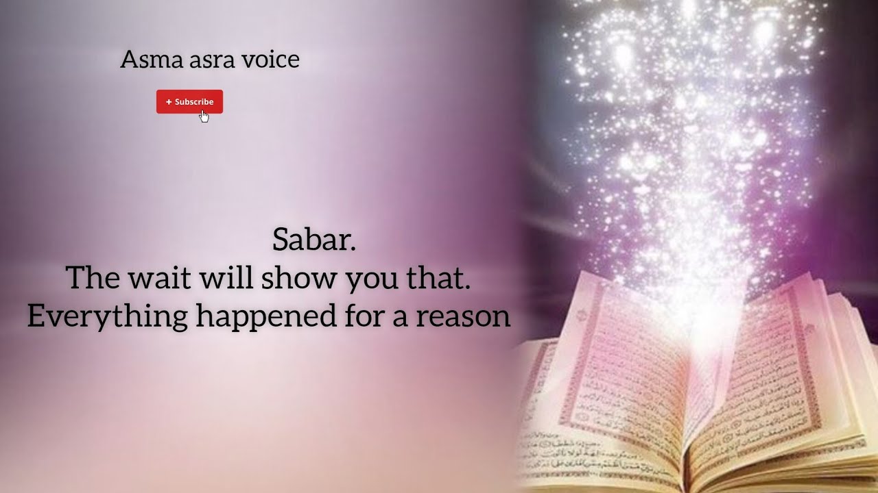 Sabar Karo Allah aapki dua zaroor qubool kare ga#viralvideo #islamicvideo