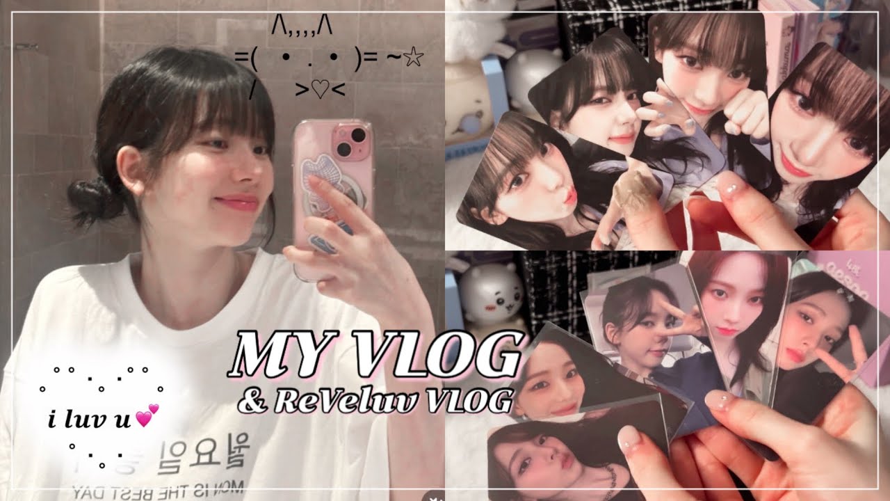 [ 브이로그 #42 ] 🇰🇷宅配を開封した日 | 택배 뜯고 행복했던 날❤️‍🔥 | MYVLOG | 마이로그 | ReVeluv VLOG | 러비로그