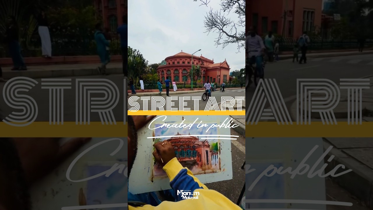 ART | STREET ART | CUBBON PARK | 