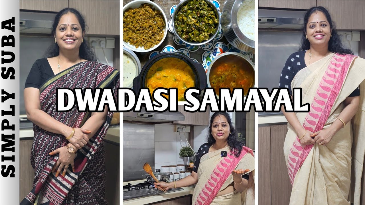 TYPICAL INDIAN HOUSEWIFE MENTALITY | VALENTINE'S DAY - Expectation Vs Reality 