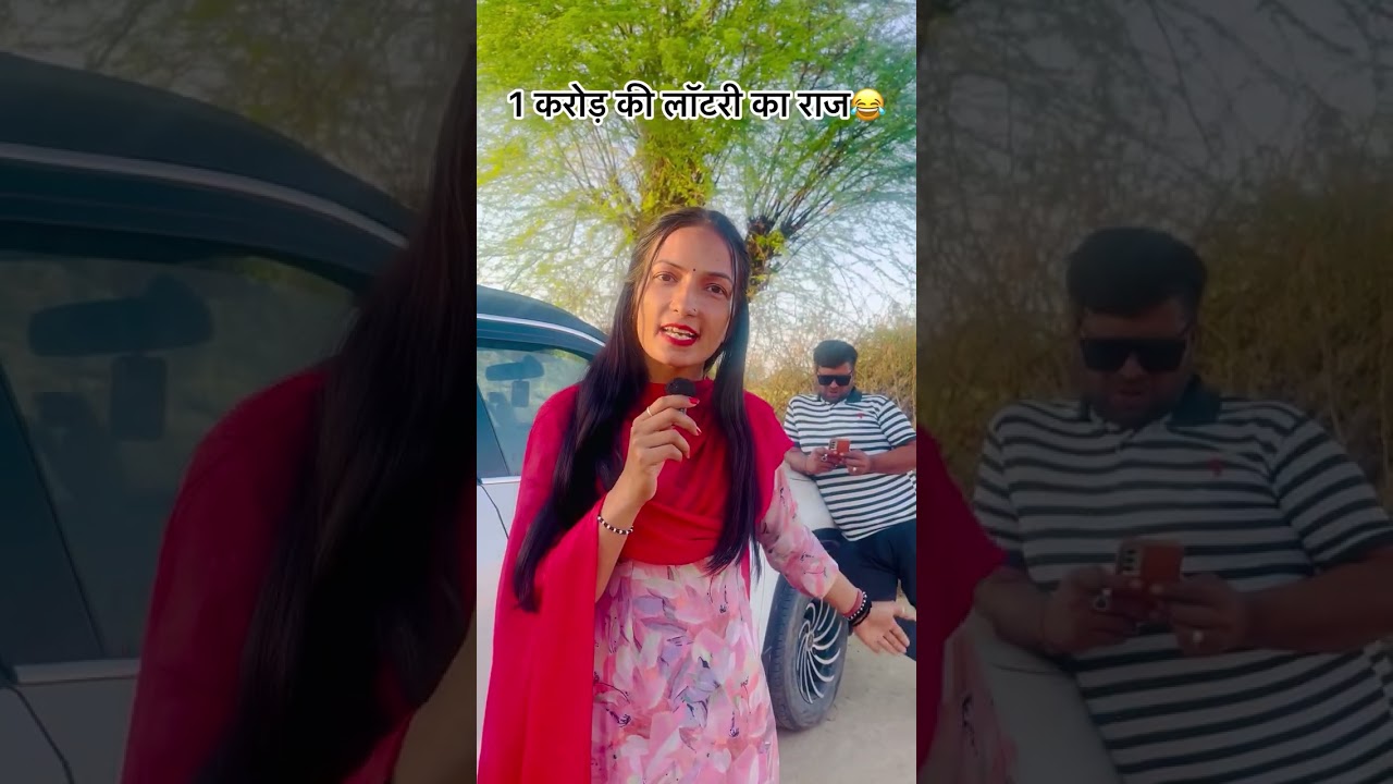 विबी को धमकाया 😀😀  राजस्थानी कॉमेडी #sonuverma9326 #comedy #viralvideo 2025 