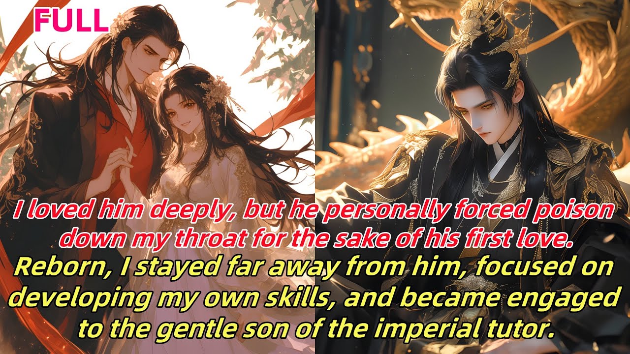 📕Reborn,I stayed away from him,focused on my skills,and got engaged to the gentle Grand Tutor’s son.