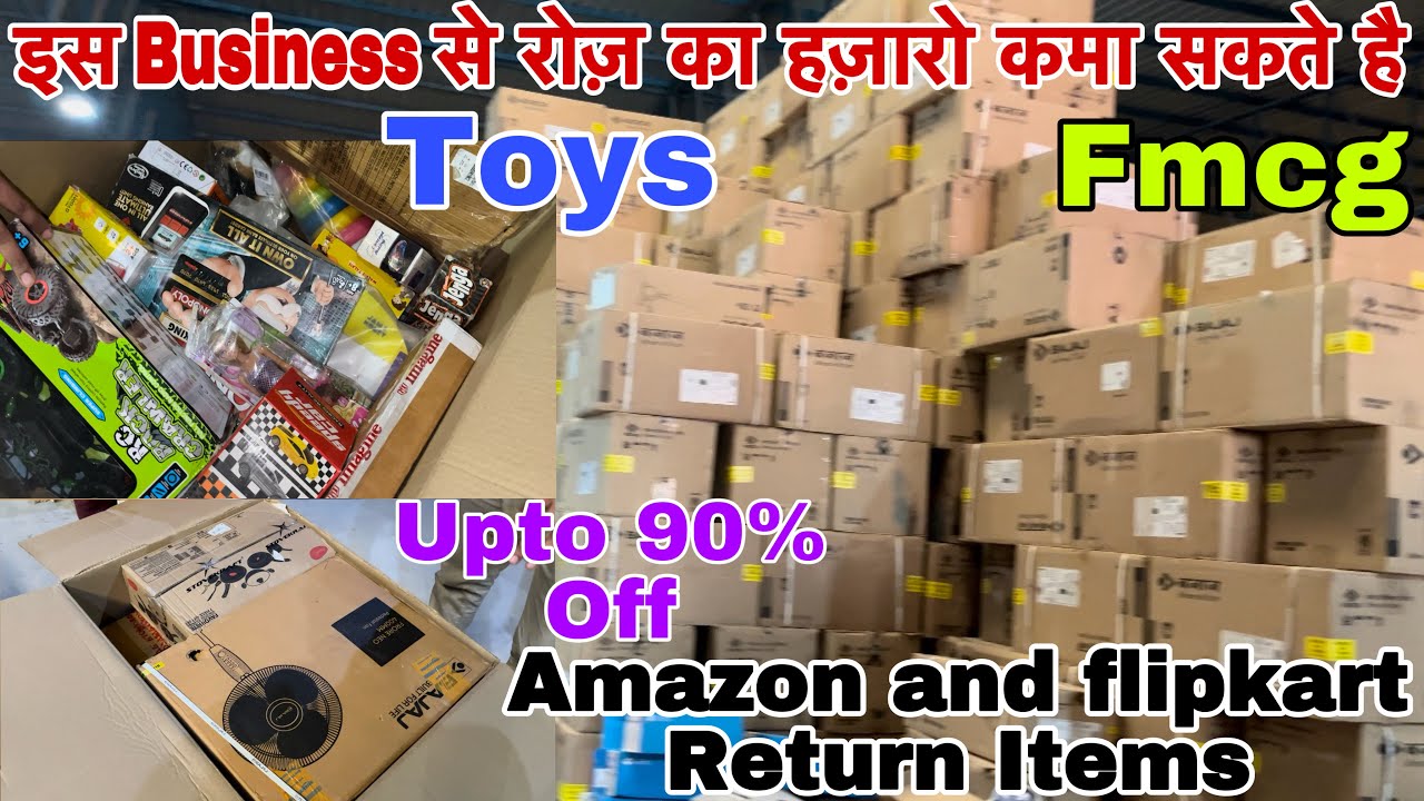 Amazon Flipkart: возврат до 90% скидок на электронику, высокодоходный бизнес, идеи для бизнеса B2...