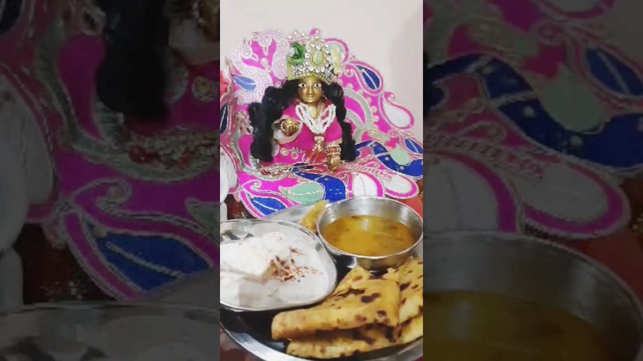 #kanha #bhog #keshav #krishna #radha #bhakti #bhajan #viral #trending #status #shorts #yt