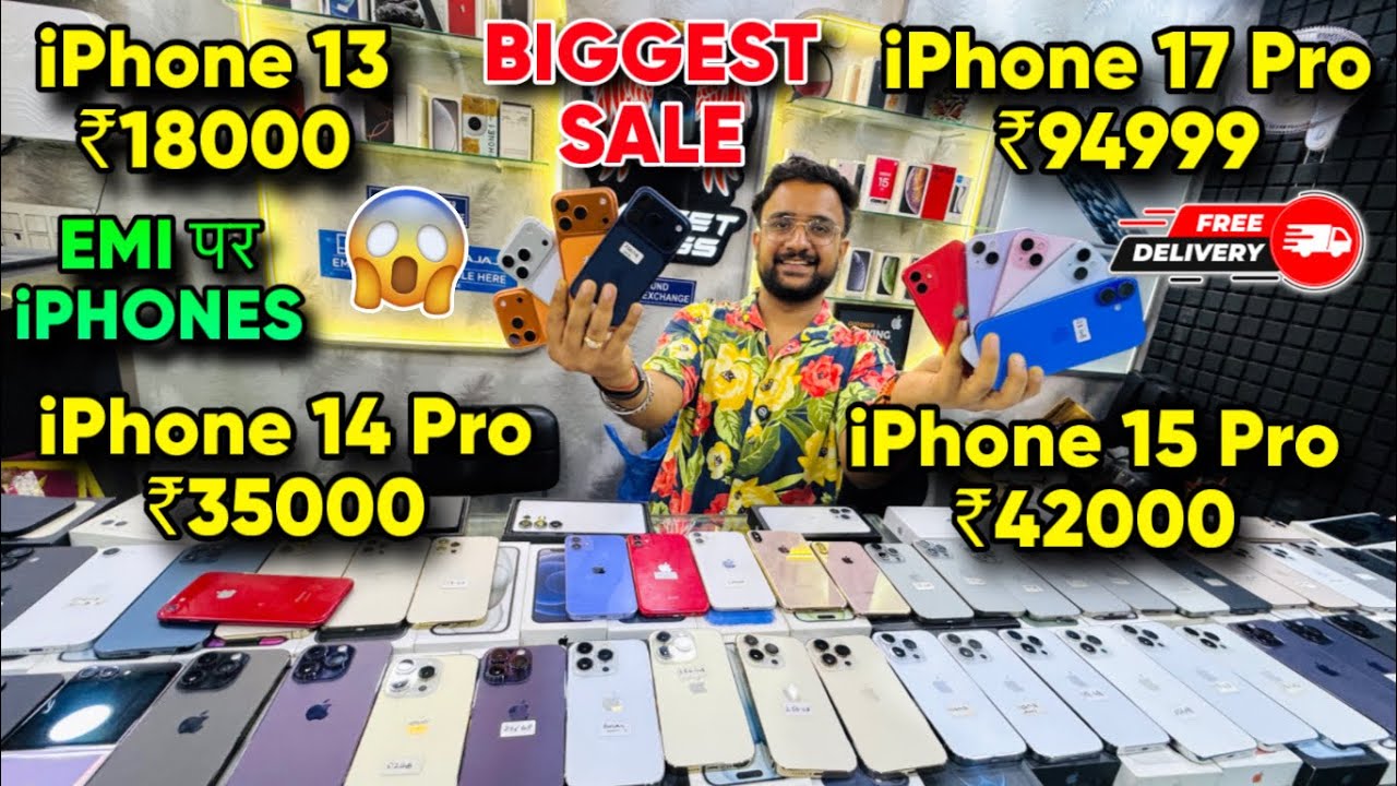 Biggest iPhone Sale Ever 🔥| Cheapest iPhone Market  | Second Hand Mobile  iPhone 17 iphone16 Pro 