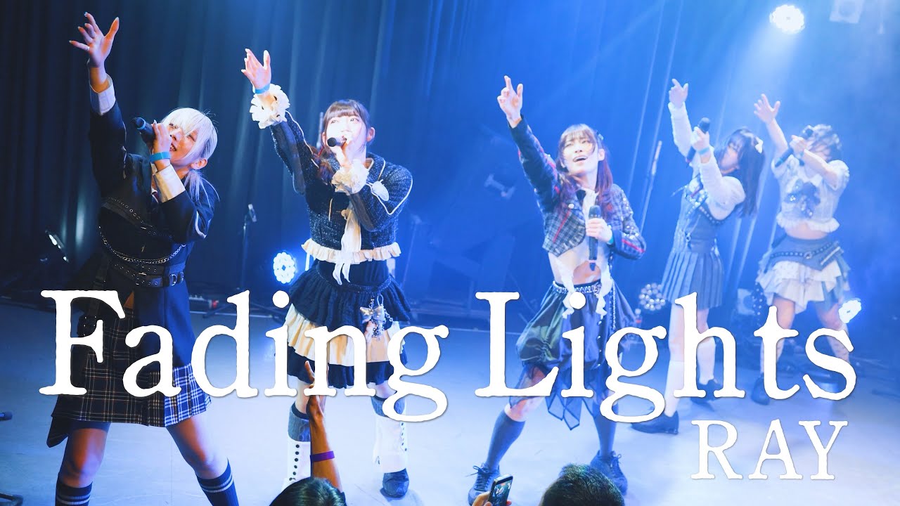 RAY｜Fading Lights｜2026.01.24 内山フェス at新宿MARZ