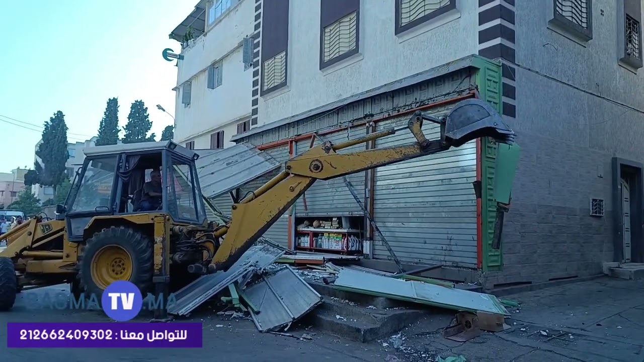 مكناس/قاضية حماضت ونيفوا ديال تتحرير طلع والقايدة لبنى خرجت بجوج طركسات فسويقة برج (بصمة تفي)