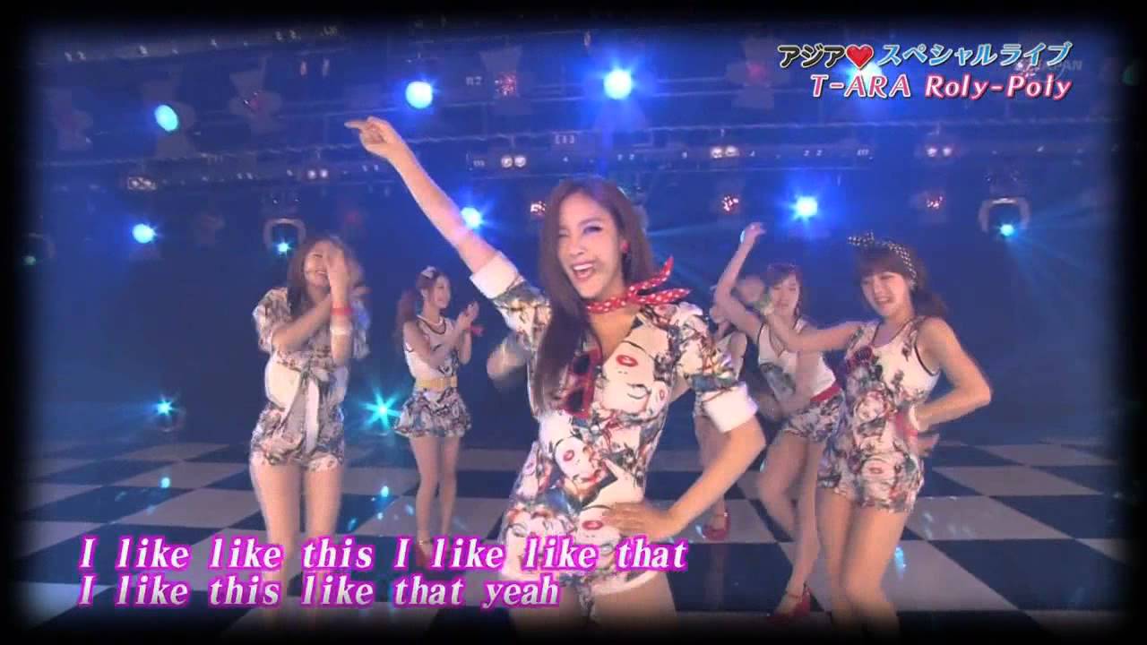T-ARA - Roly Poly(DJ阿禾2016REMIX)噪反音樂