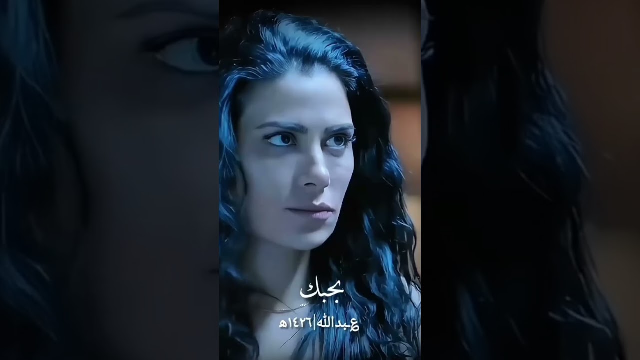 الغلط مرة مرتين ثلاثة لا تكرر الغلط من المحتمل الجفة راح يكون ابدي #subscribe #اكسبلور #trending