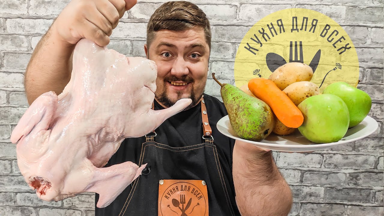 Афганский казан не нужен!? УТКА С ОВОЩАМИ в скороварке ENG SUB