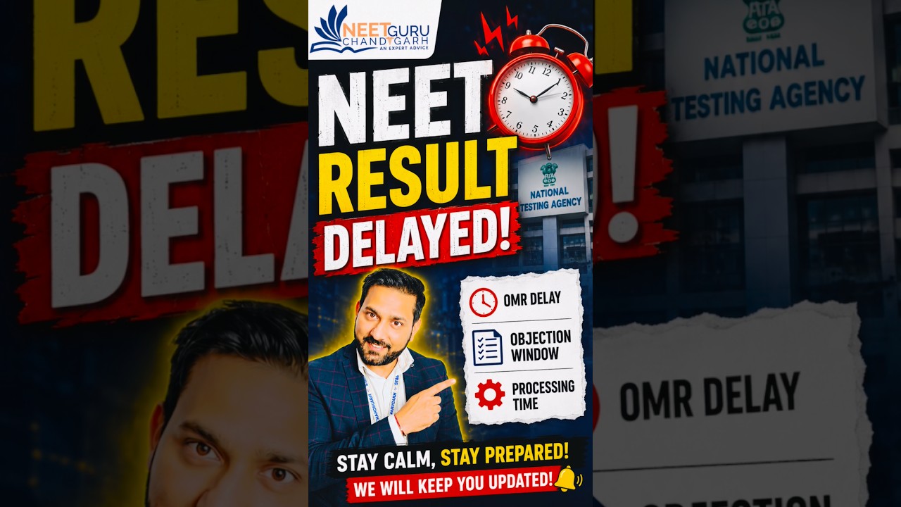 Re-NEET UG 2026 Result Kab Aayega? Full Calculation 🗓️