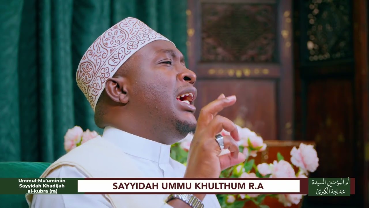 Ummul Mu'uminiin - Sayyidah Khadijah Al-Kubra | Sayyidah Ummul Khulthum r.a  | Episode 1 |