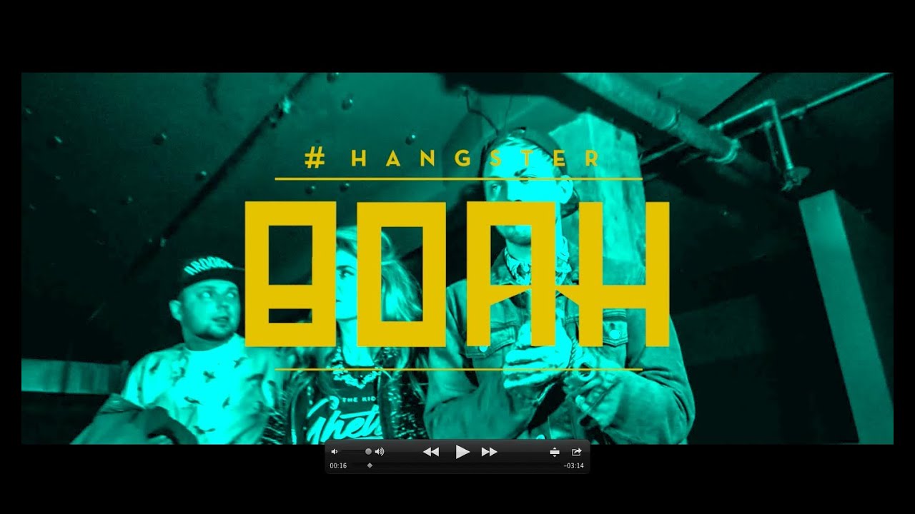 Psaiko.Dino - BOAH! feat. Bartek & PalinaPower