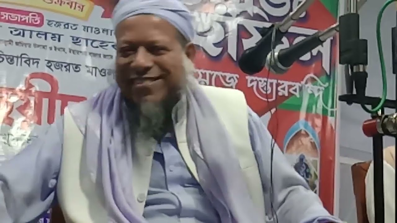 🛑ঘভিন🛑পুররি 🛑আহমদ🛑 ছাইধ ছাব🛑 গবিন্দপুর 🛑OK